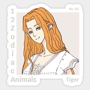 tiger - 12 zodiac animals Sticker